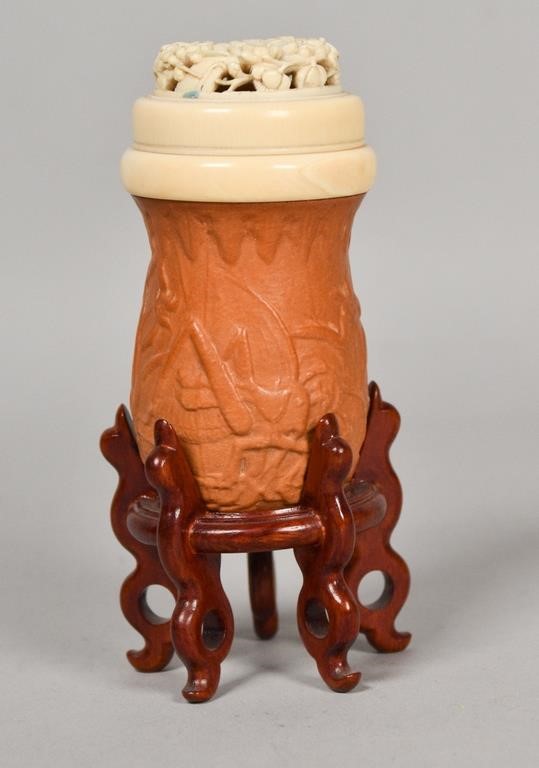 CHINESE CARVED GOURD CRICKET CAGEChinese