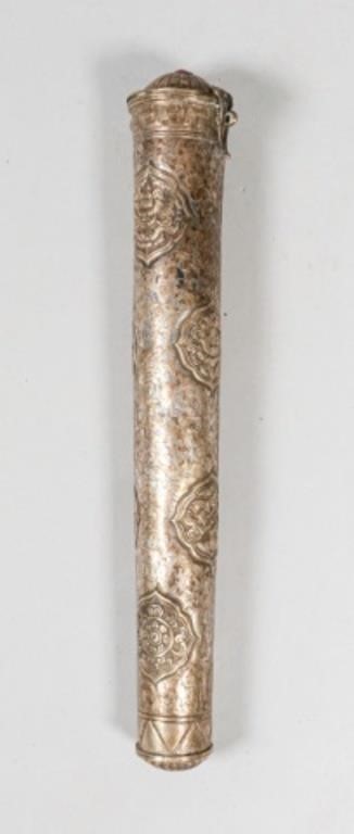 TIBETAN BUDDHIST METAL INCENSE