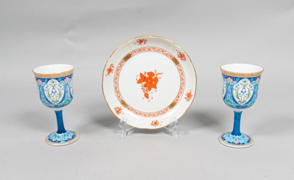 HEREND CHINESE BOUQUET PLATE 2 341215