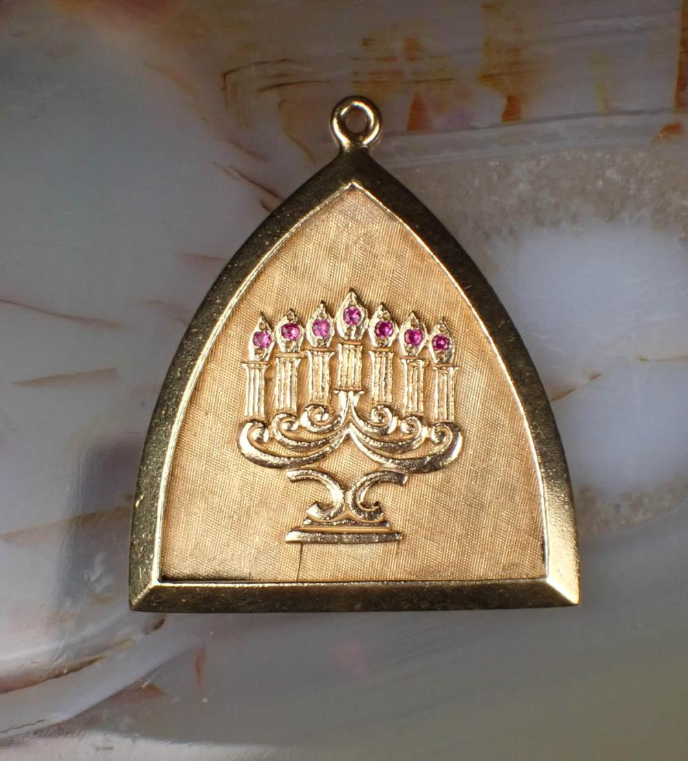 RUBY AND FOURTEEN KARAT GOLD JEWISH 34173a