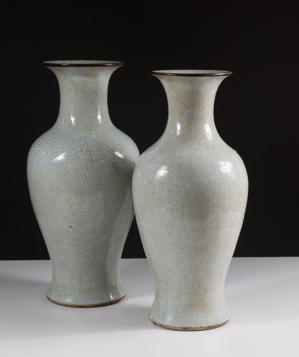 PAIR OF CHINESE CELADON PORCELAIN 34174f