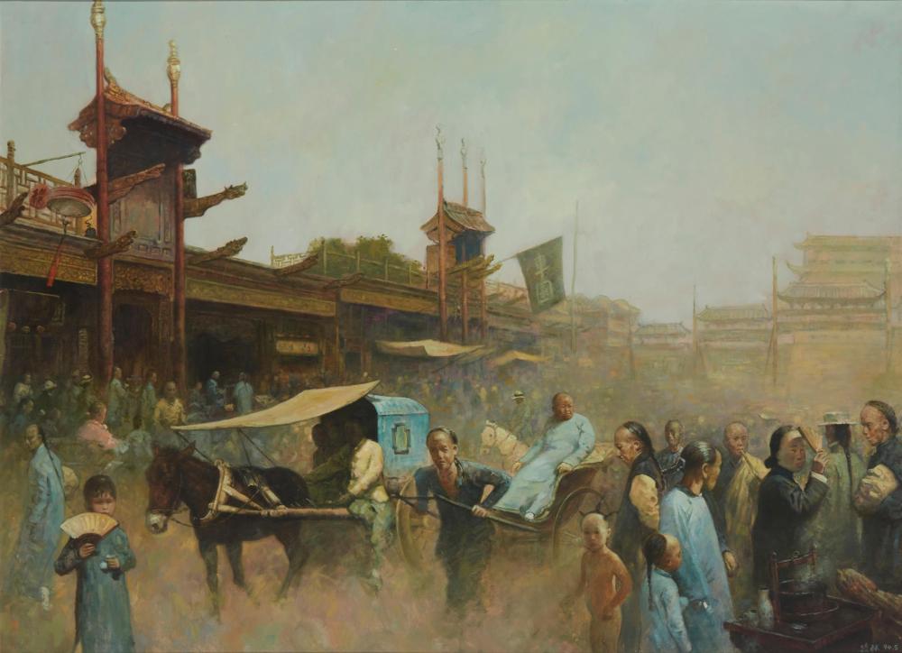 LU LIN, (20TH CENTURY, TAIWANESE),