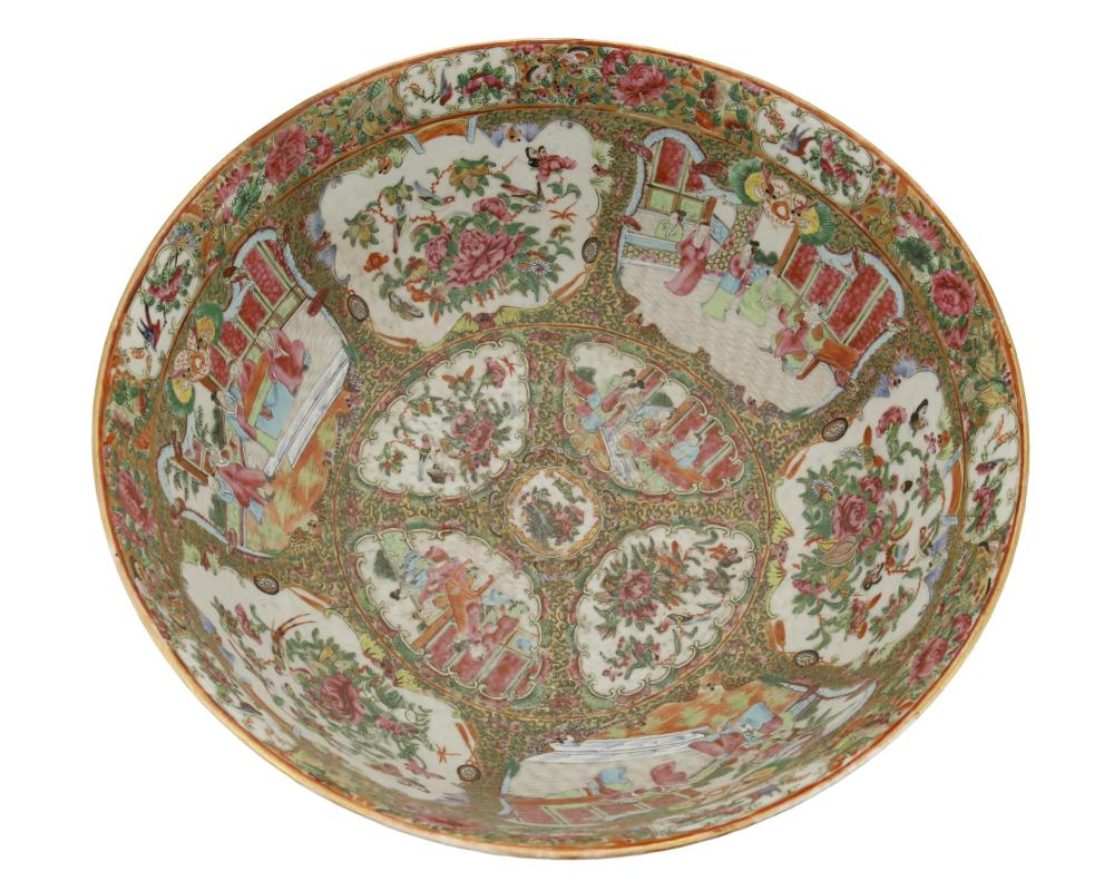 A CHINESE ROSE MEDALLION PORCELAIN 34401c