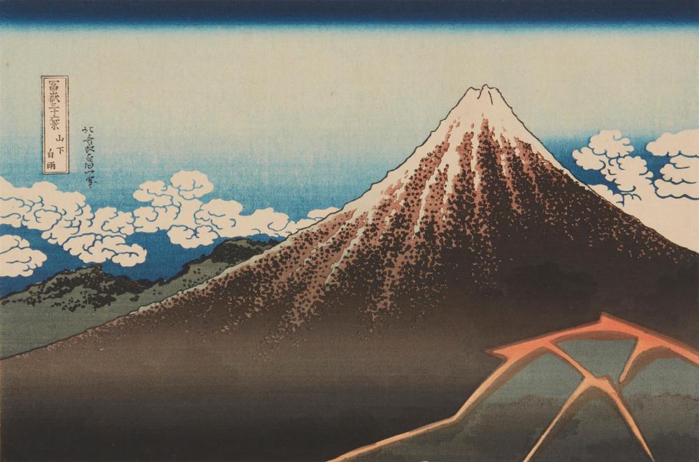 KATSUSHIKA HOKUSAI 1760 1849  344414