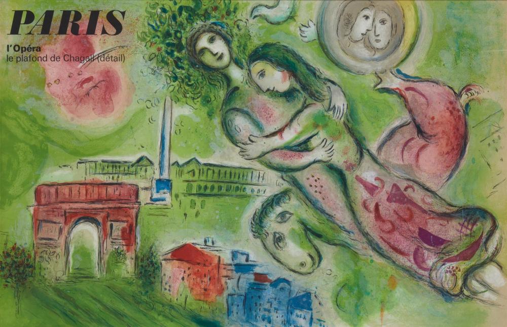 AFTER MARC CHAGALL, (1887-1985,
