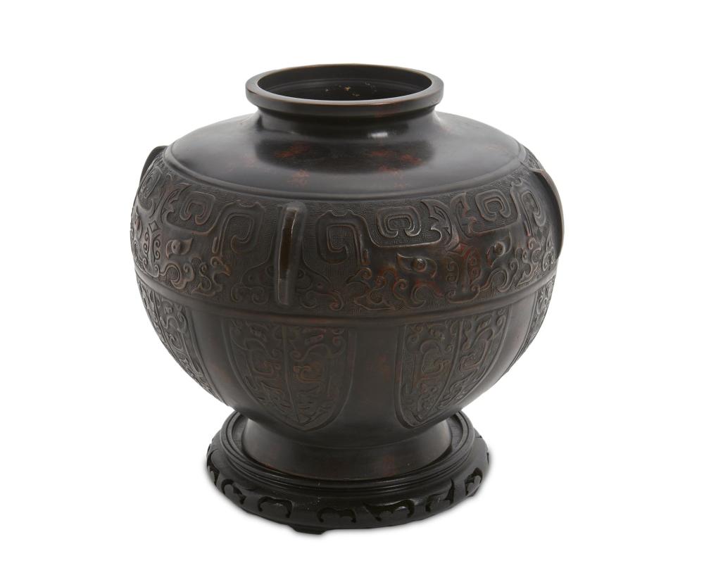 A CHINESE BRONZE JARDINIèRE WITH