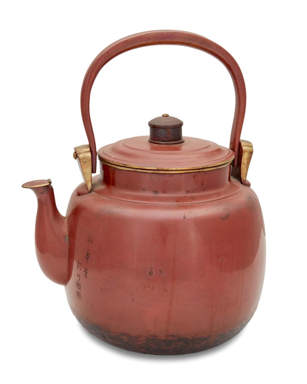 A JAPANESE COPPER KETTLEA Japanese 344c8f