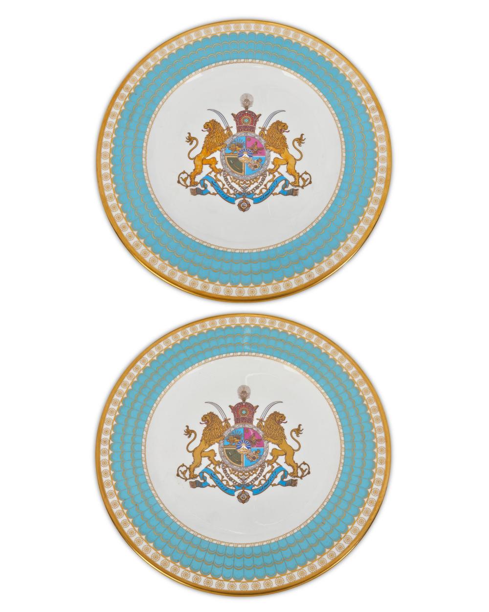 TWO SPODE COMMEMORATIVE IMPERIAL 344d48