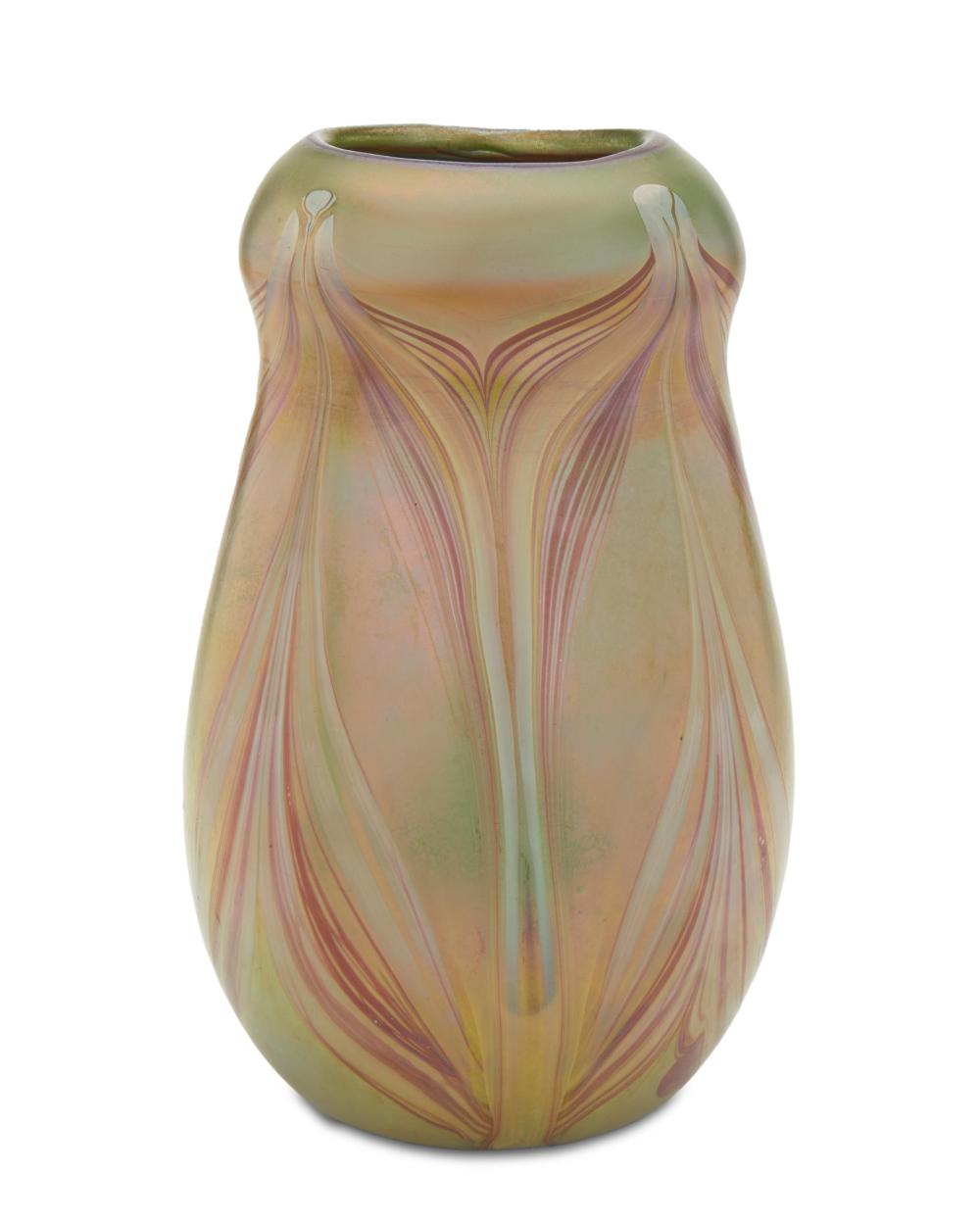 A LARGE FREE-FORM ART GLASS VASEA