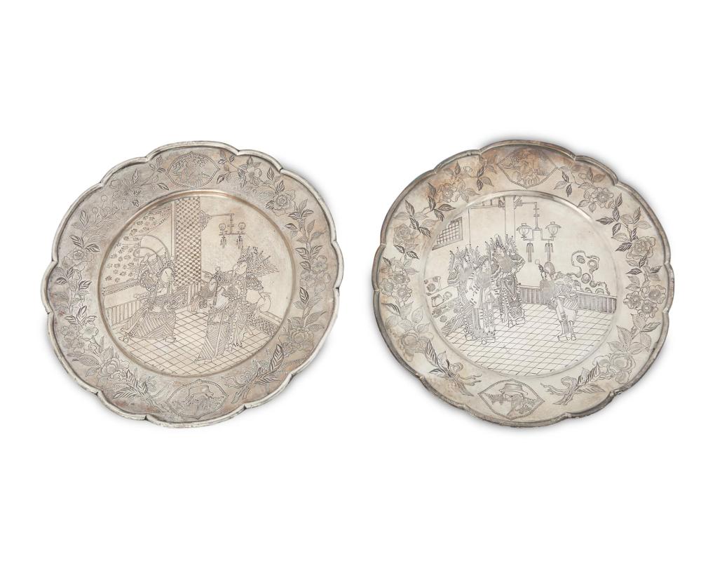 A PAIR OF CHINESE SILVER PLATESA 344dbf