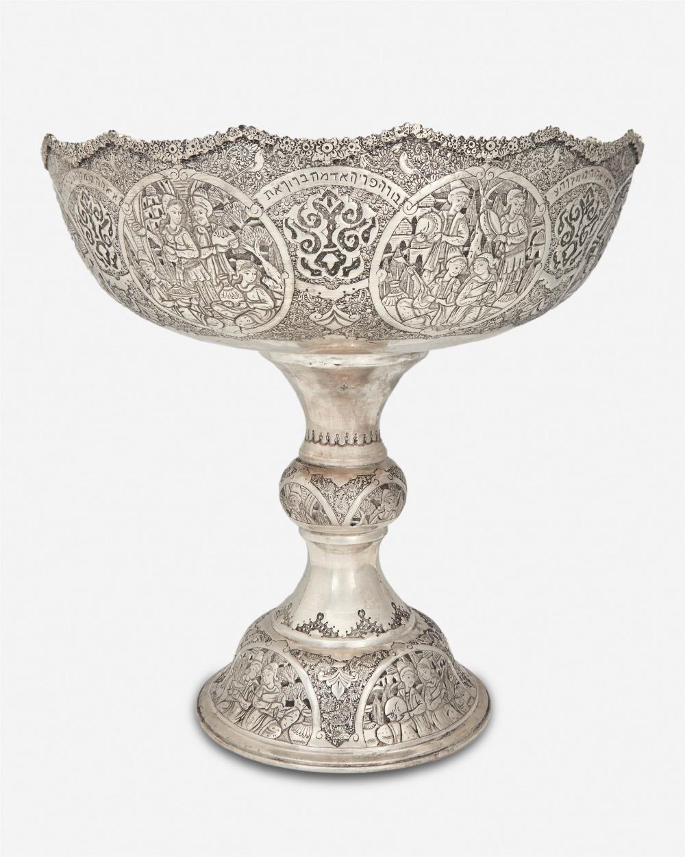 A PERSIAN REPOUSSé SILVER PUNCH