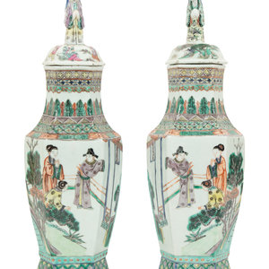 A Pair of Chinese Famille Verde