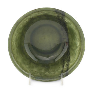 A Chinese Spinach Jade Bowl 20th 345633