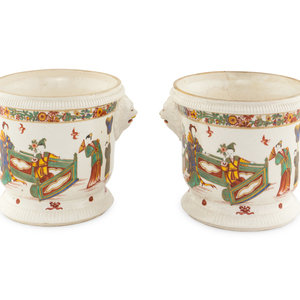 A Pair of French Chinoiserie Decorated 34565f