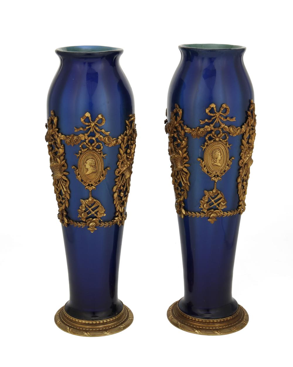 A PAIR OF CONTINENTAL COBALT GLASS