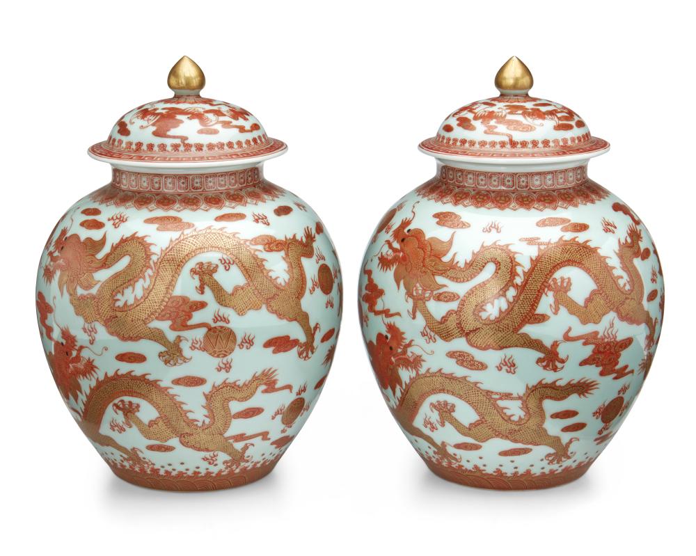 A PAIR OF CHINESE ENAMELED PORCELAIN 343447