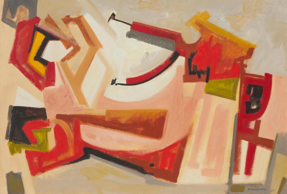 ARNOLD CHANIN, (B. 1934), ABSTRACT,