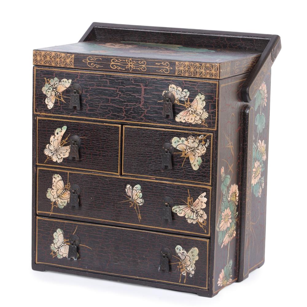 MACAU CHEST WITH BUTTERFLY MOTIF