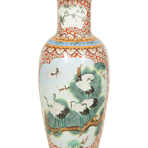 A Chinese Porcelain Palace Vase 346637