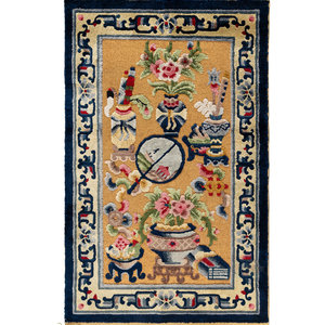 A Chinese Silk Rug
20th Century
4