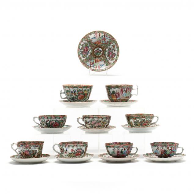 A COLLECTION OF CHINESE PORCELAIN 346918