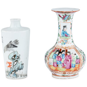 Two Chinese Famille Rose Porcelain
