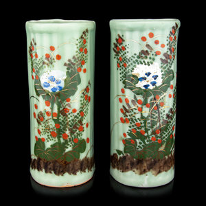 A Pair of Chinese Celadon Ground