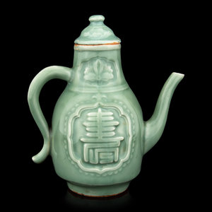 A Longquan Celadon Glazed Porcelain