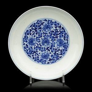 A Chinese Blue and White Porcelain 3469c0