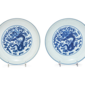 A Pair of Chinese Blue and White