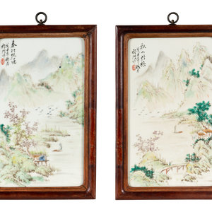 A Pair of Chinese Qianjian Enameled