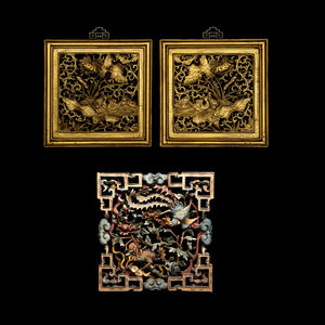 Three Chinese Carved Wood Panels comprising 3469fa