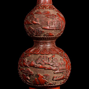 A Chinese Cinnabar Lacquer Gourd form 346a19