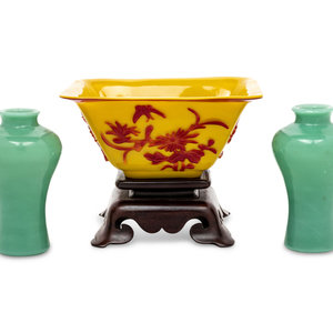 Three Chinese Peking Glass Wares
comprising