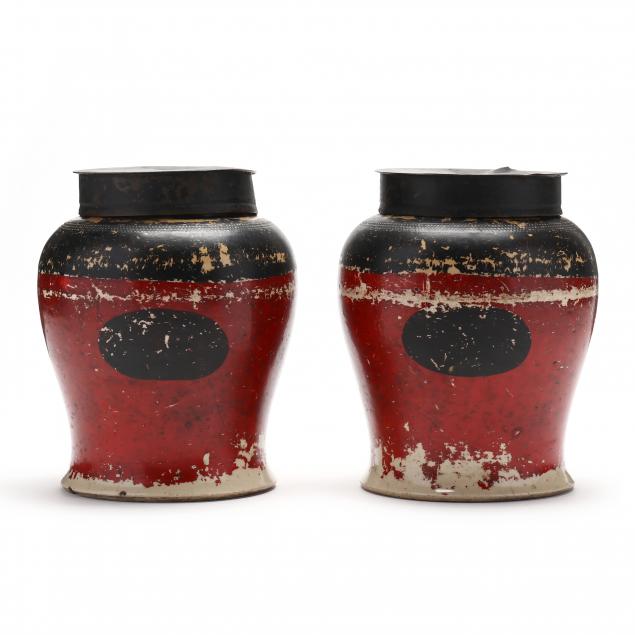 J. STIFF & SONS, PAIR OF LONDON POTTERY