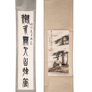 Two Chinese Hanging Scrolls the 346a72