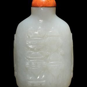 A Chinese Carved Jade Snuff Bottle 19th 346ab3