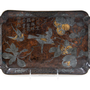 A Korean Mixed Metal Tray 18th 19th 346acc