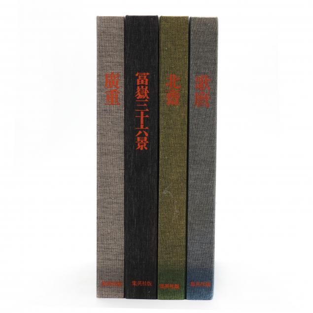 FOUR BOOKS OF HOKUSAI WOODBLOCKS 346cea