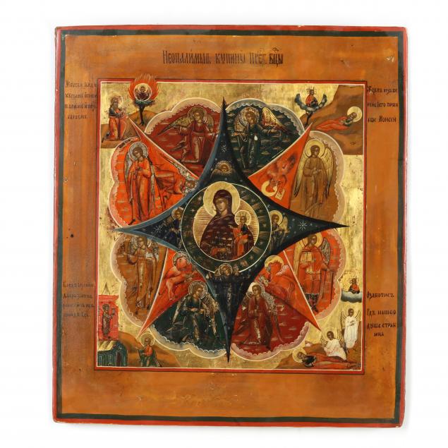 ANTIQUE RUSSIAN ICON, MOST HOLY