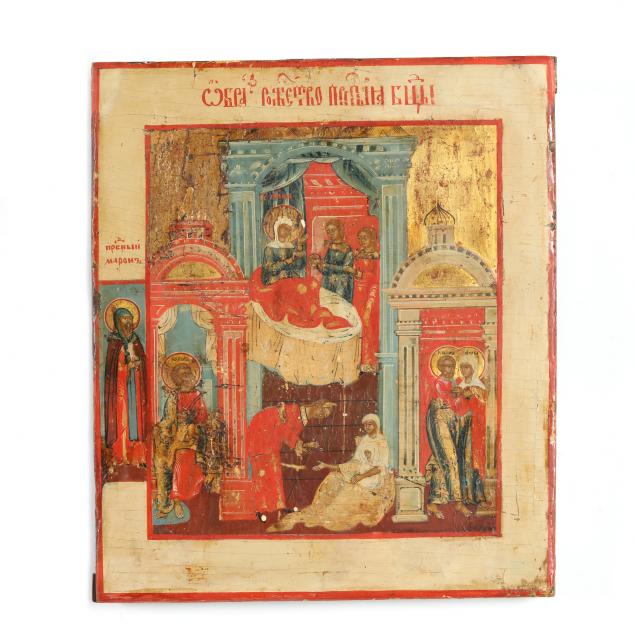 AN ANTIQUE BYZANTINE ICON NATIVITY 346eb1