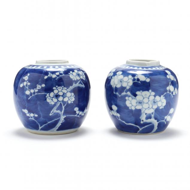 A MATCHED PAIR OF CHINESE BLUE