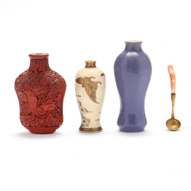 A COLLECTION OF ASIAN DECORATIVE 346eec