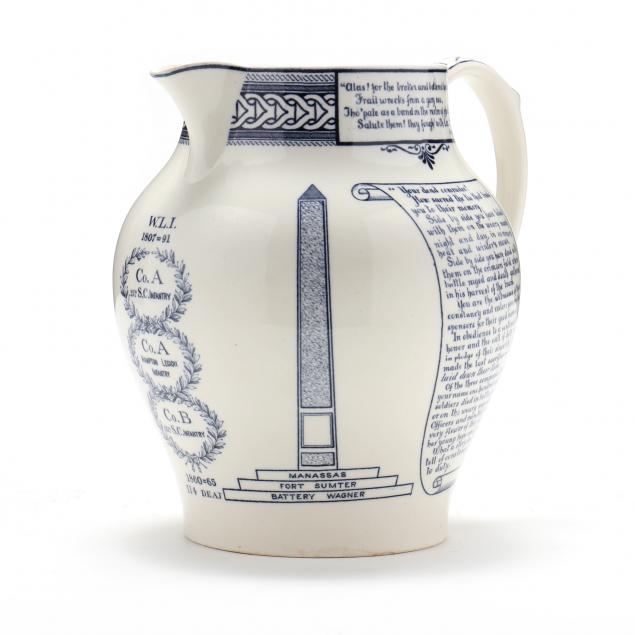 CERAMIC PITCHER HONORING CHARLESTON,