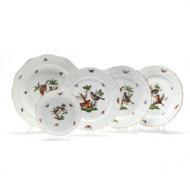 FIVE HEREND PORCELAIN ROTHSCHILD