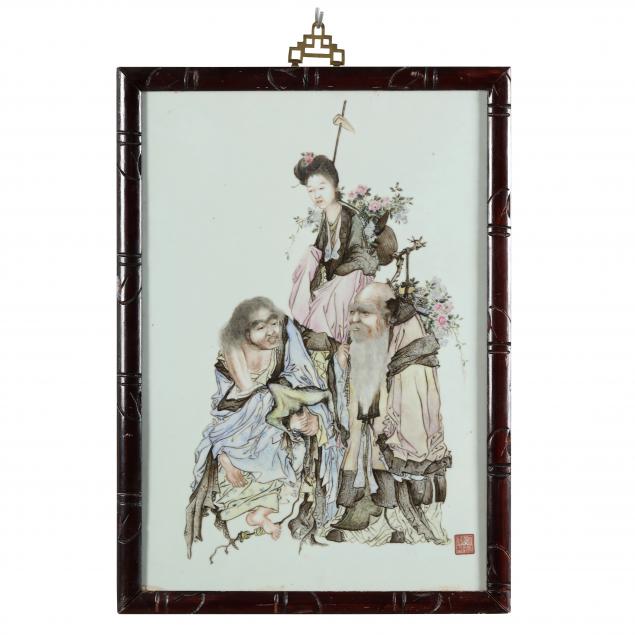 A CHINESE FAMILLE ROSE PORCELAIN PLAQUE