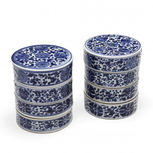 A PAIR OF CHINESE BLUE AND WHITE 347b77
