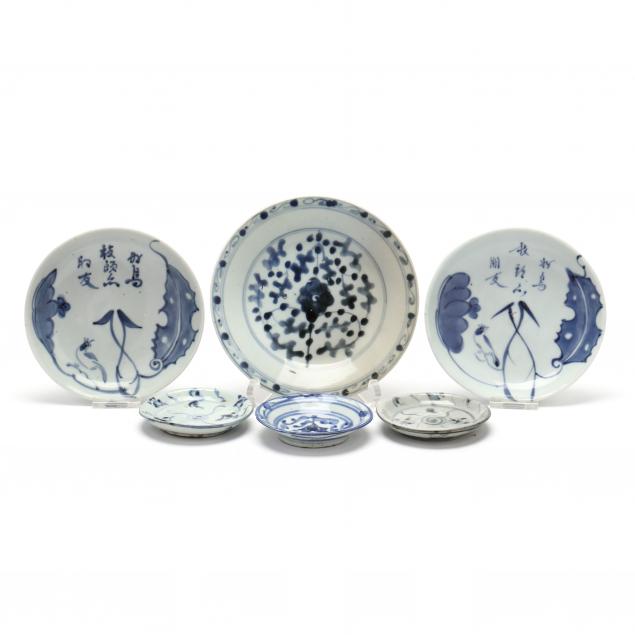 A GROUP OF ASIAN BLUE AND WHITE PORCELAIN