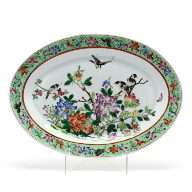 A CHINESE FAMILLE ROSE PORCELAIN 347b8d