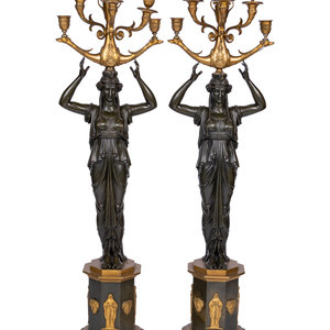 A Pair of Empire Style Gilt and